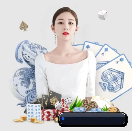 爱游戏 APP